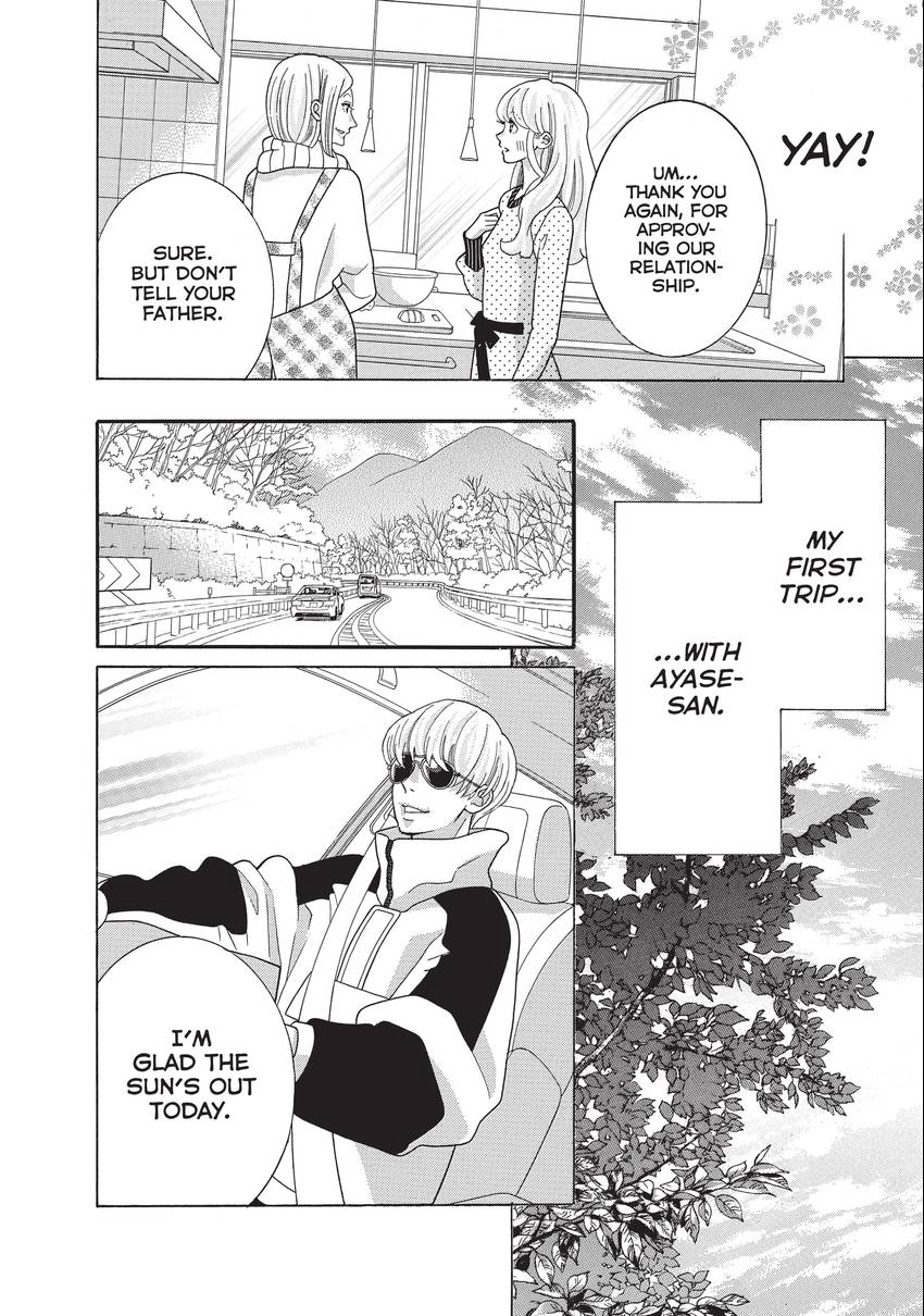 Gozen 0-ji, Kiss Shi ni Kite yo Chapter 32 page 10 - 