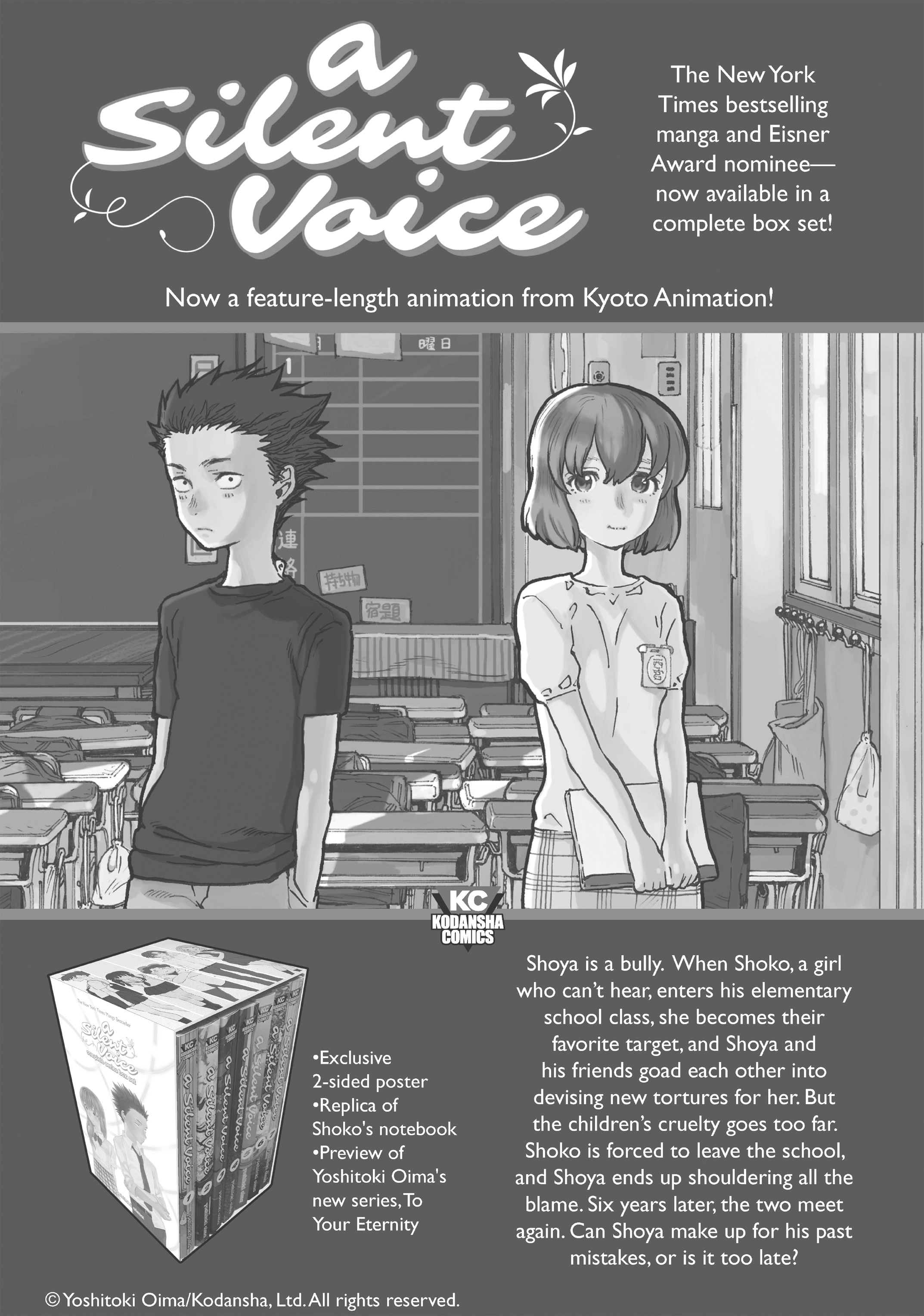 Gozen 0-ji, Kiss Shi ni Kite yo Chapter 33.2 page 3 - 