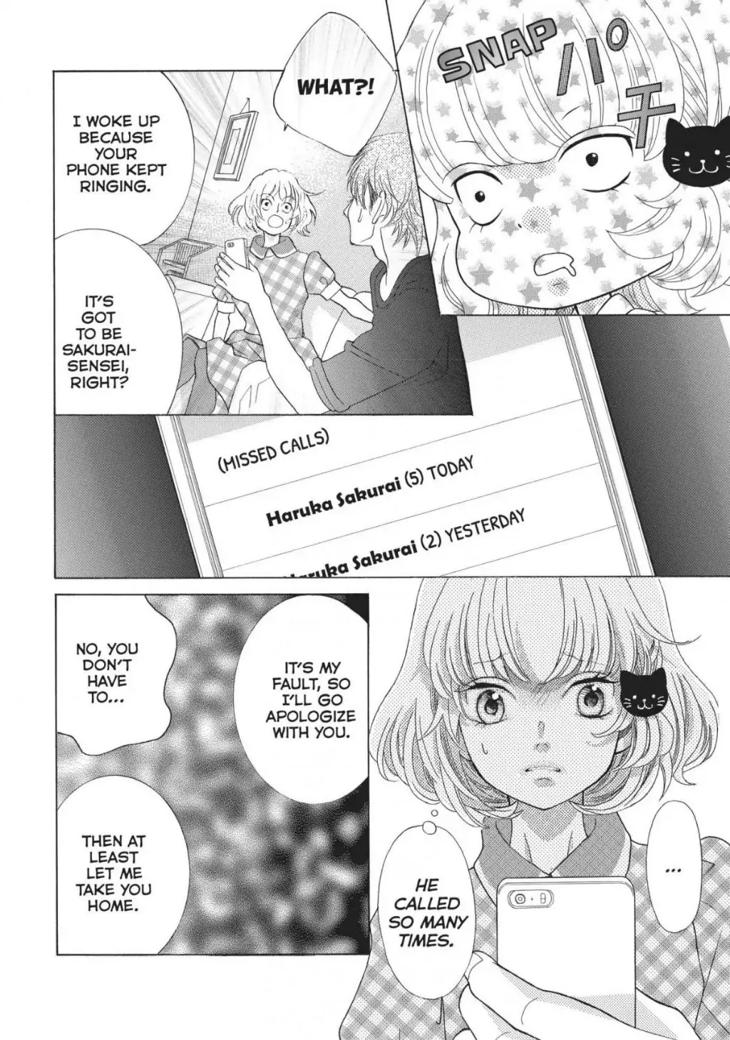 Gozen 0-ji, Kiss Shi ni Kite yo Chapter 33.5 page 32 - 