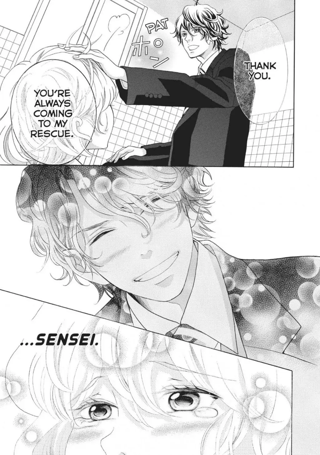 Gozen 0-ji, Kiss Shi ni Kite yo Chapter 33.5 page 45 - 