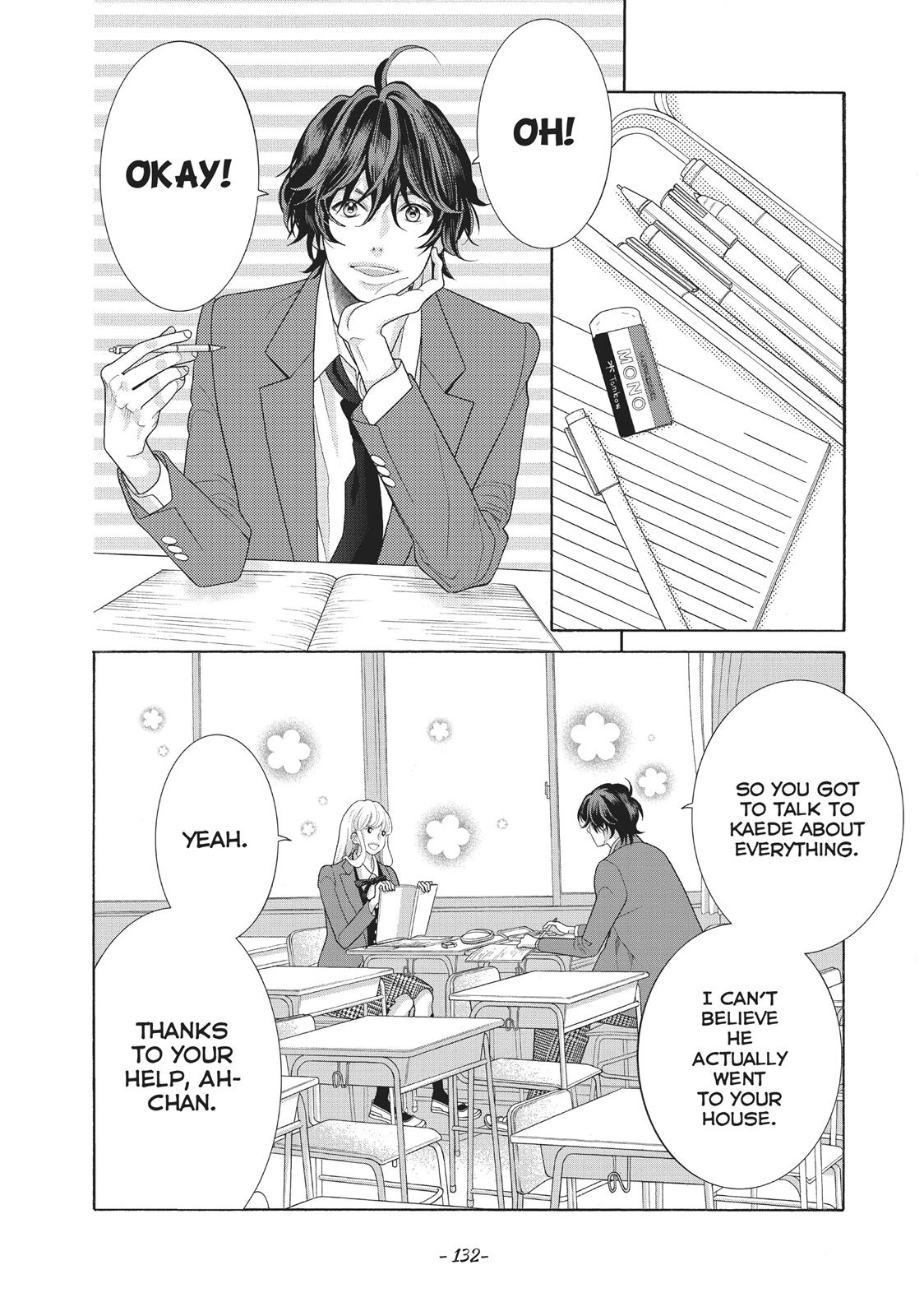 Gozen 0-ji, Kiss Shi ni Kite yo Chapter 33 page 2 - 