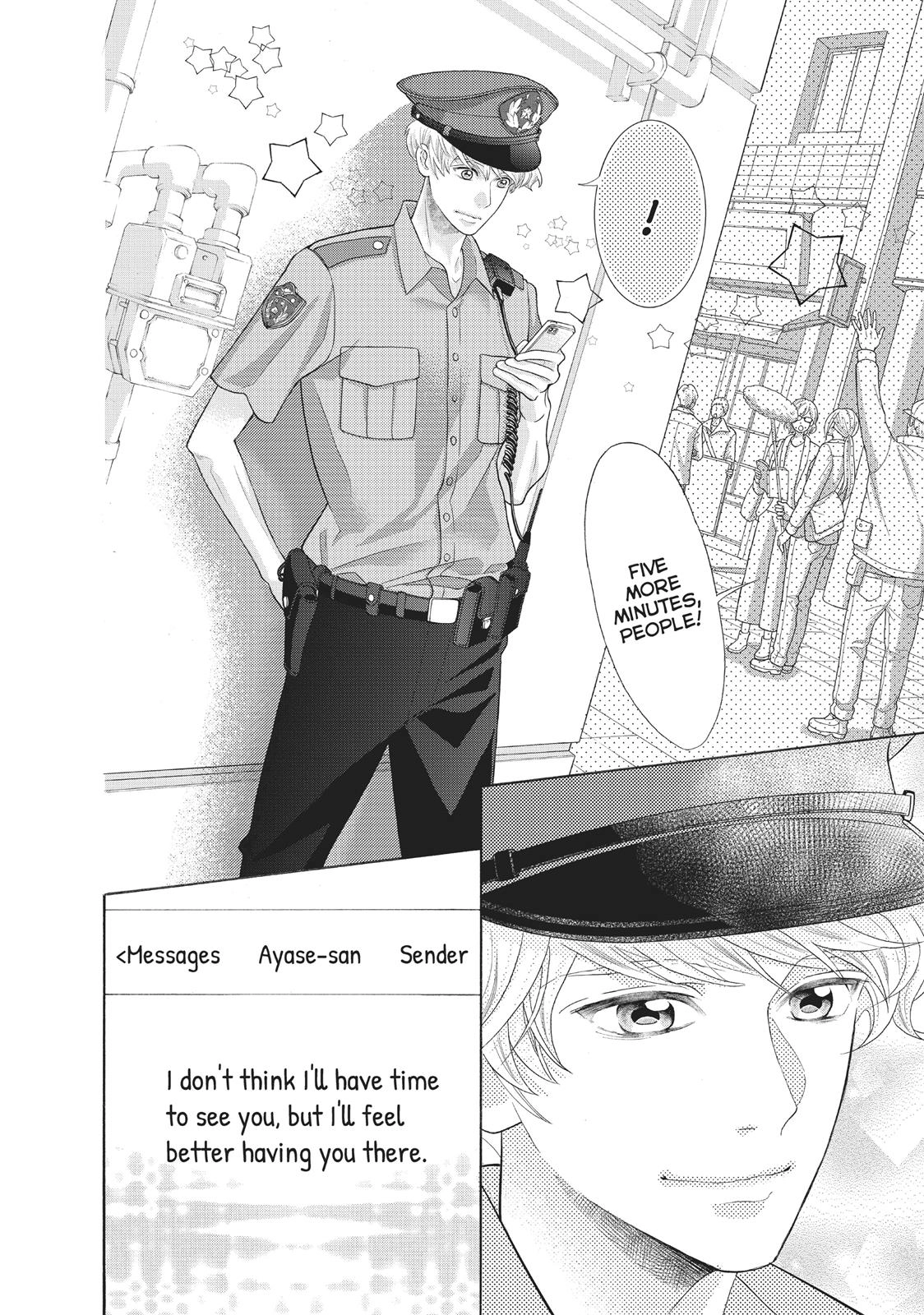 Gozen 0-ji, Kiss Shi ni Kite yo Chapter 33 page 12 - 