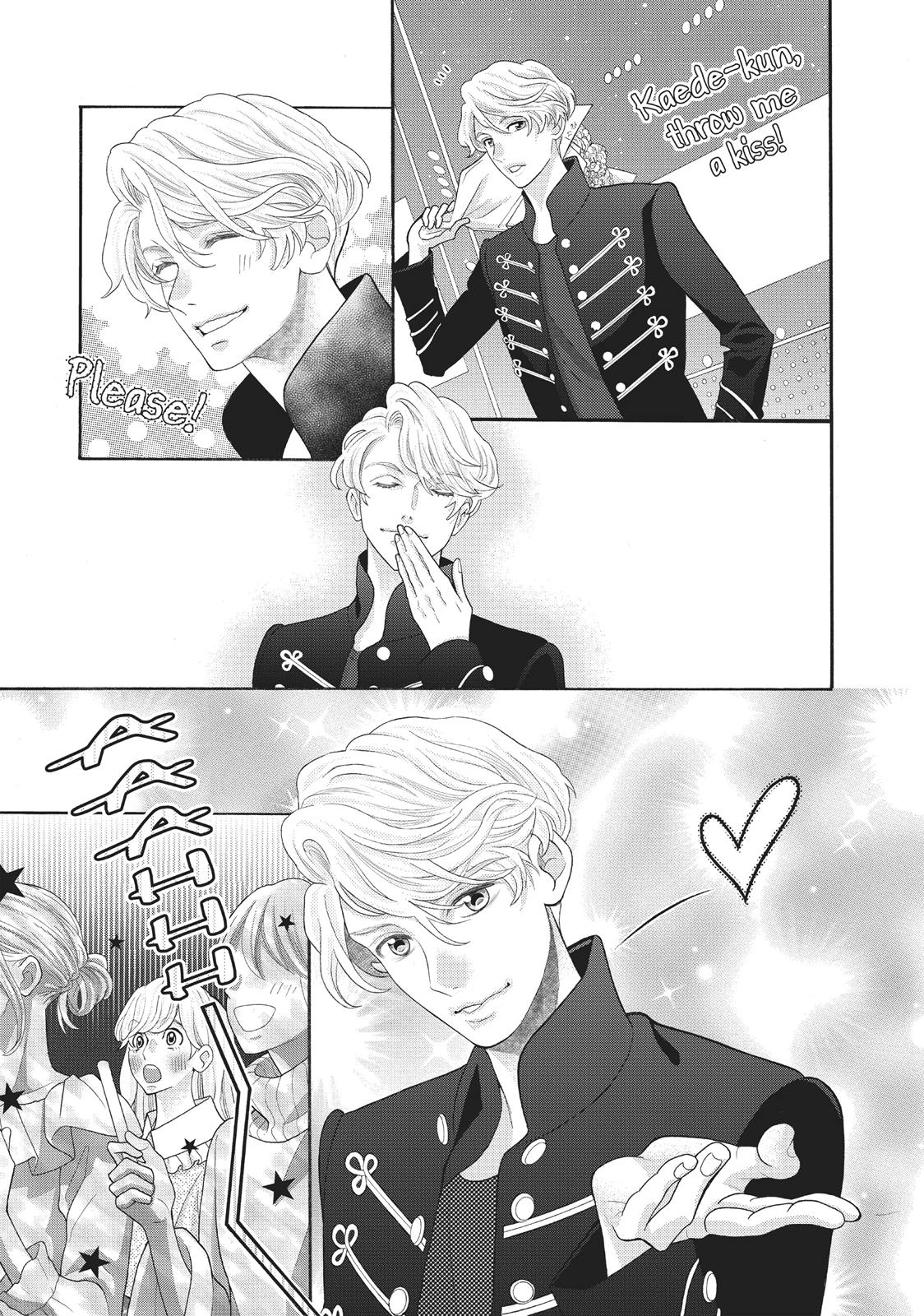 Gozen 0-ji, Kiss Shi ni Kite yo Chapter 33 page 19 - 