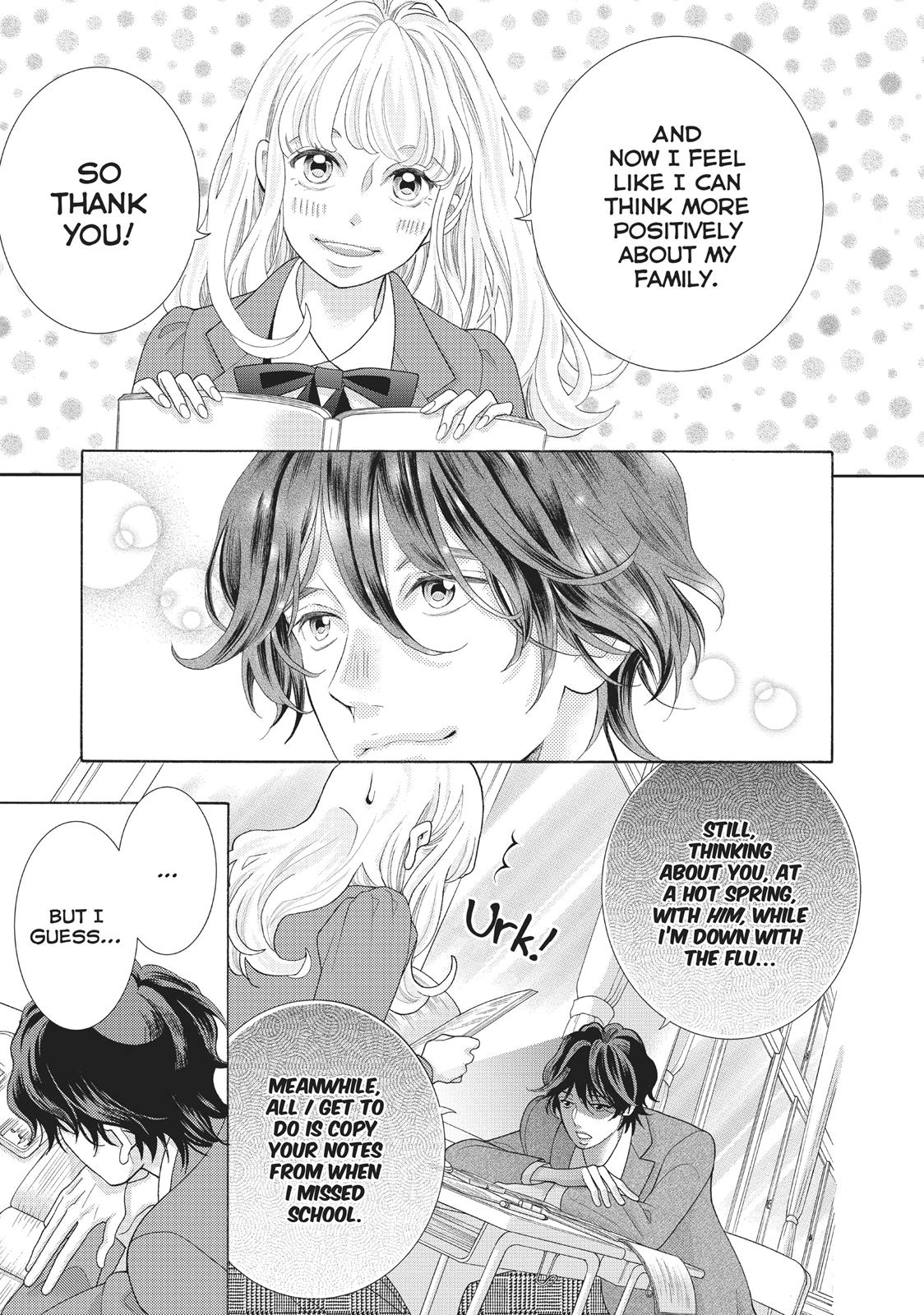 Gozen 0-ji, Kiss Shi ni Kite yo Chapter 33 page 3 - 