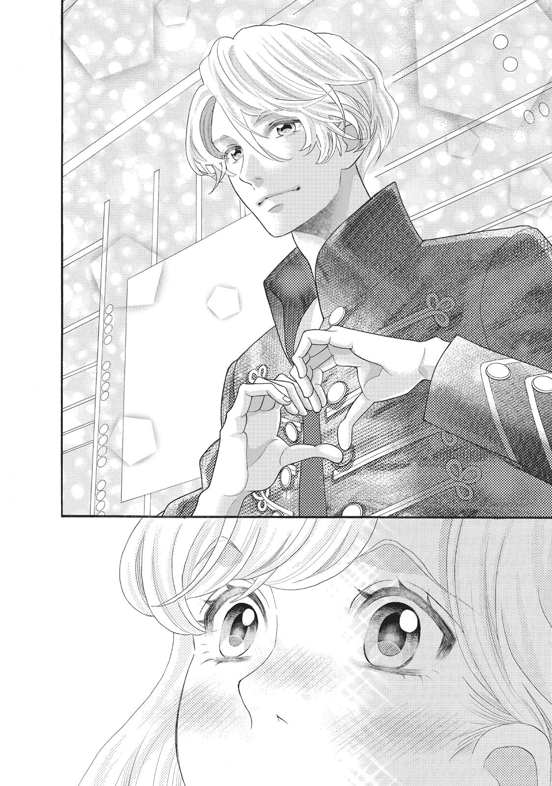 Gozen 0-ji, Kiss Shi ni Kite yo Chapter 33 page 22 - 