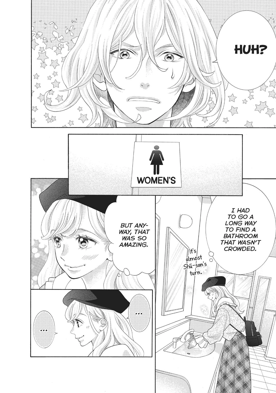 Gozen 0-ji, Kiss Shi ni Kite yo Chapter 33 page 26 - 