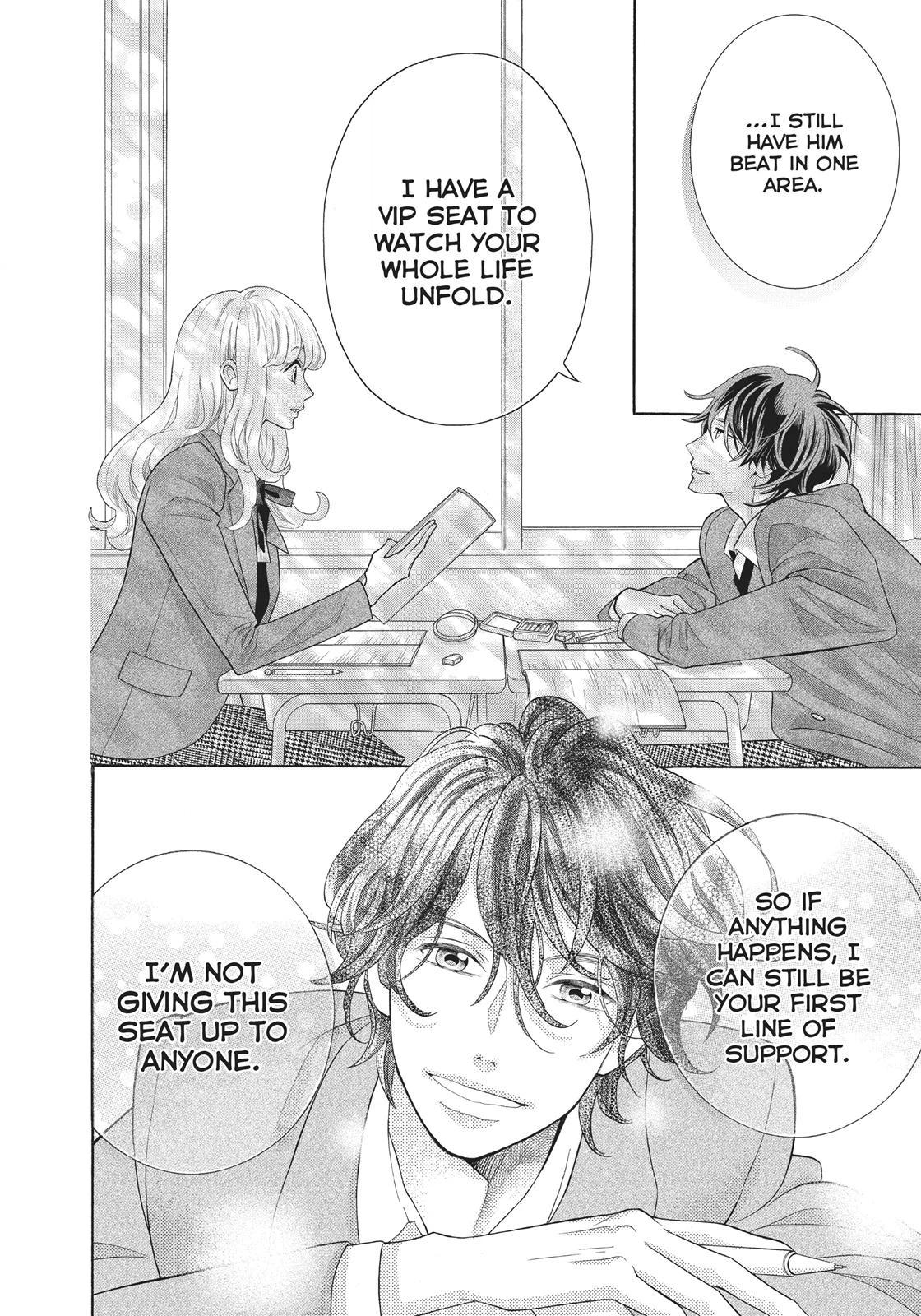 Gozen 0-ji, Kiss Shi ni Kite yo Chapter 33 page 4 - 