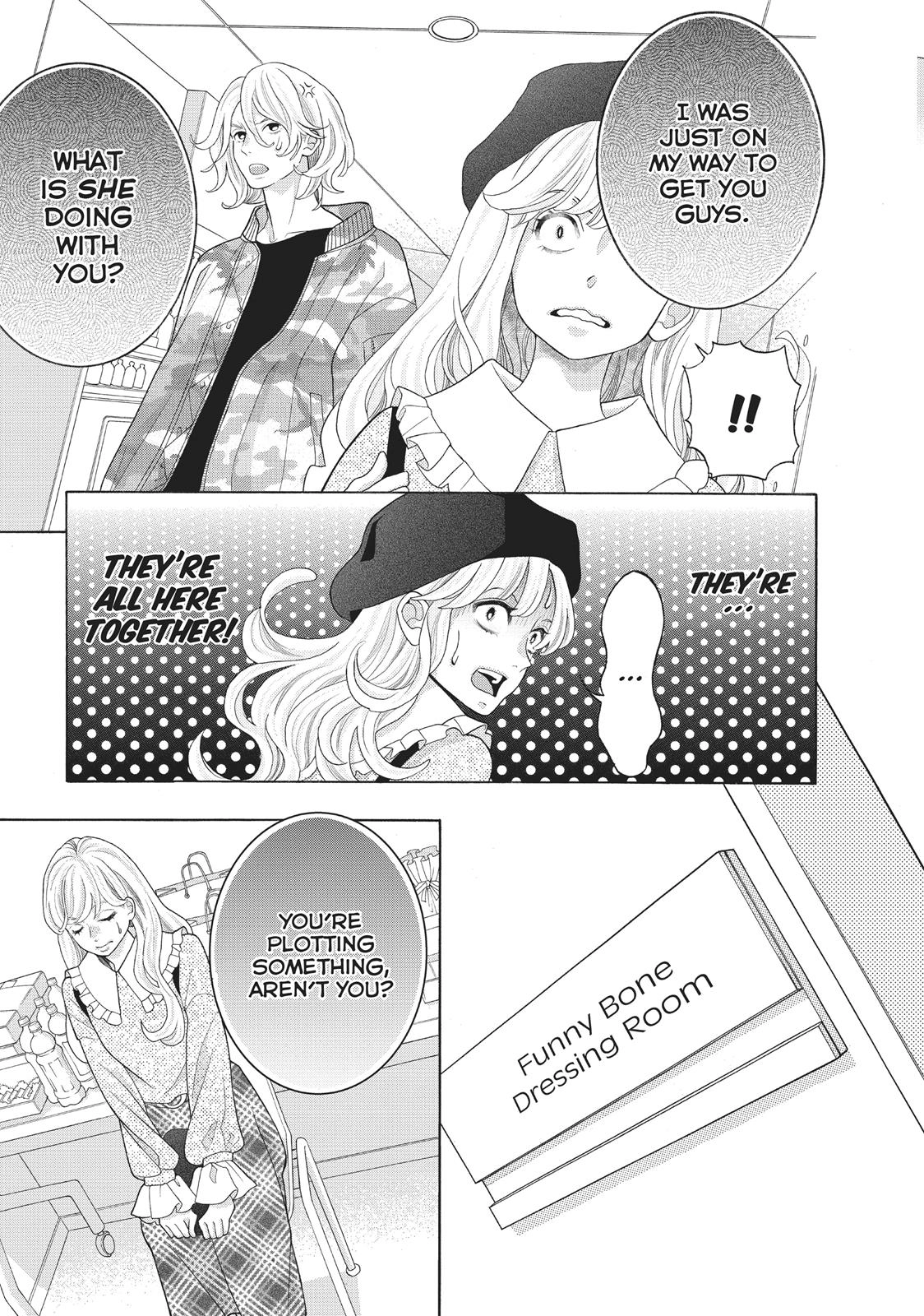 Gozen 0-ji, Kiss Shi ni Kite yo Chapter 33 page 31 - 