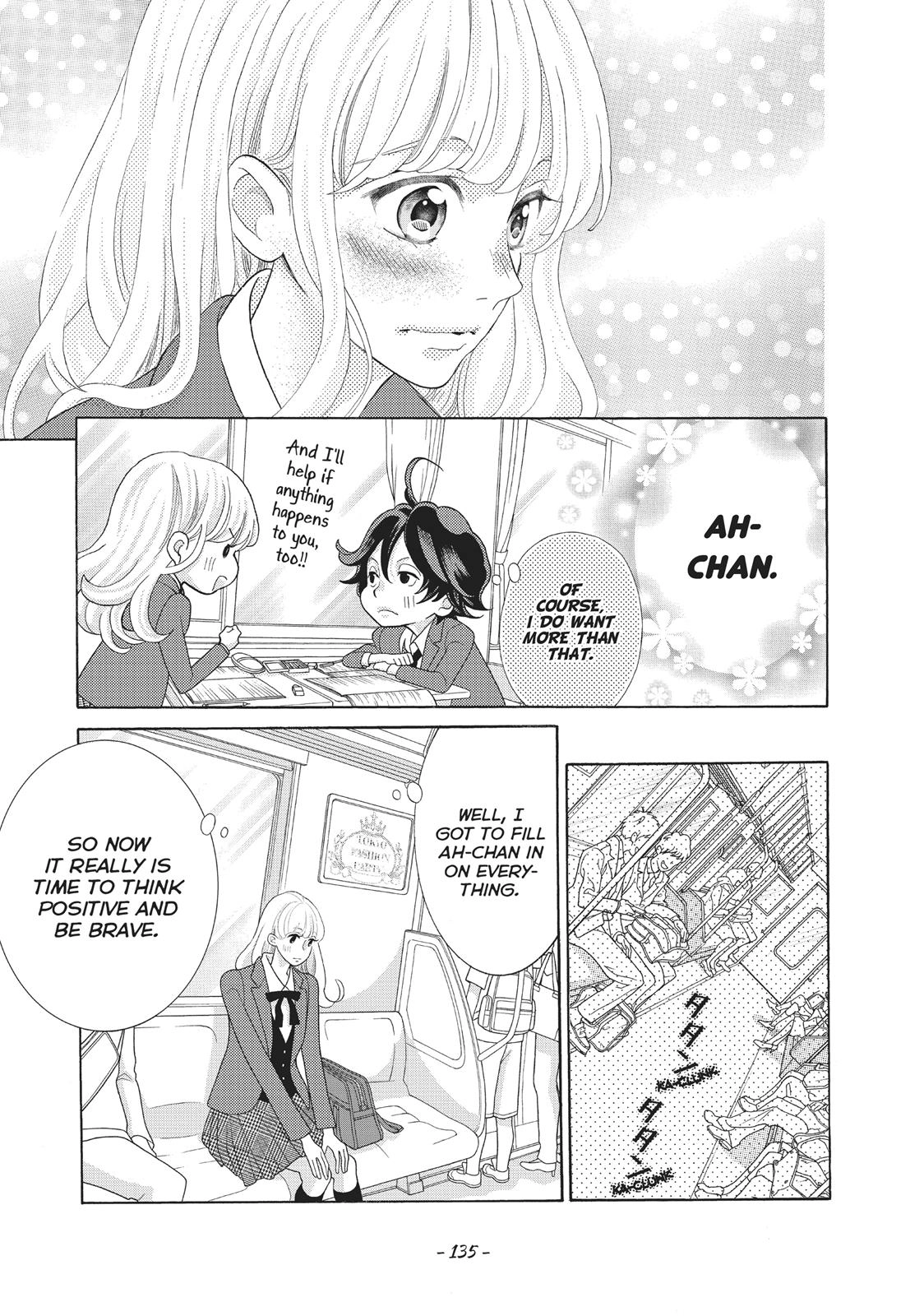 Gozen 0-ji, Kiss Shi ni Kite yo Chapter 33 page 5 - 