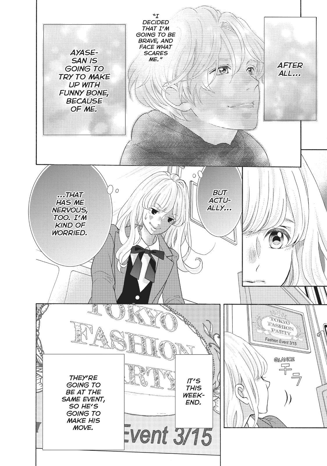 Gozen 0-ji, Kiss Shi ni Kite yo Chapter 33 page 6 - 