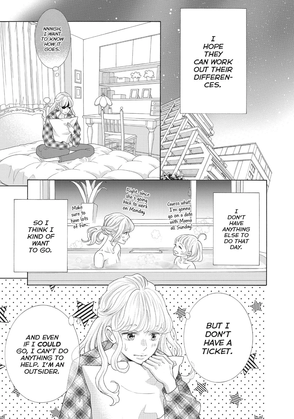 Gozen 0-ji, Kiss Shi ni Kite yo Chapter 33 page 7 - 