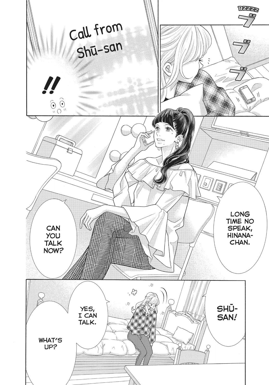 Gozen 0-ji, Kiss Shi ni Kite yo Chapter 33 page 8 - 