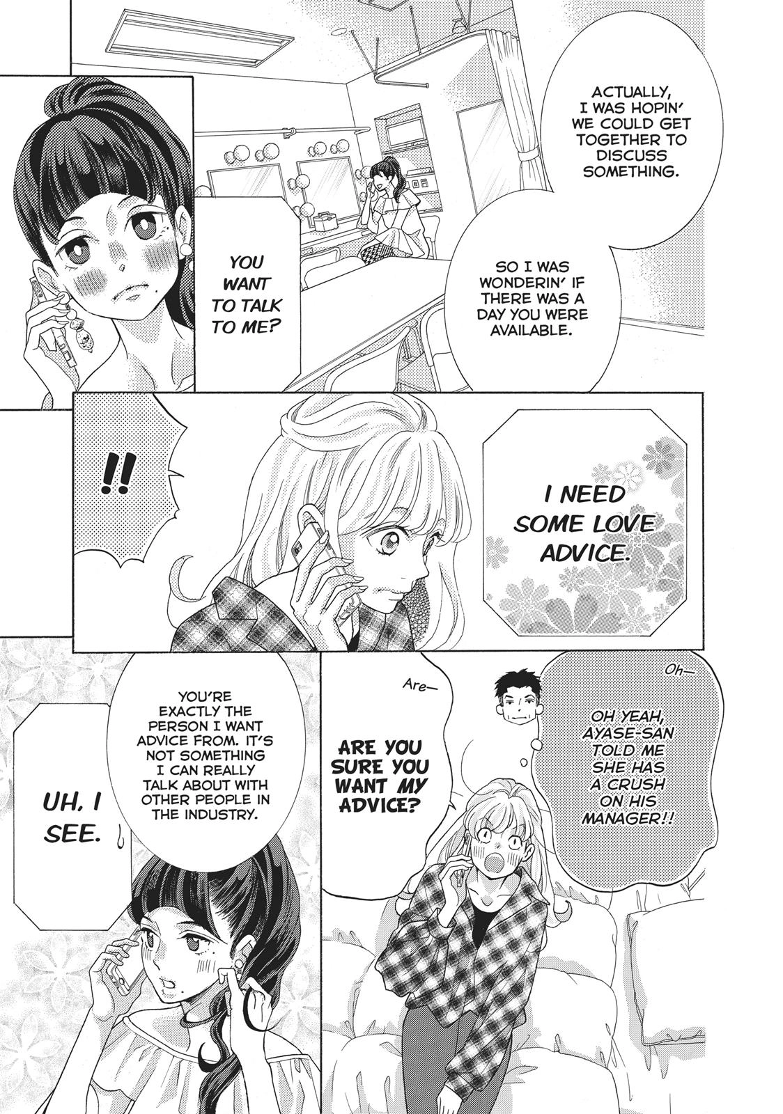 Gozen 0-ji, Kiss Shi ni Kite yo Chapter 33 page 9 - 