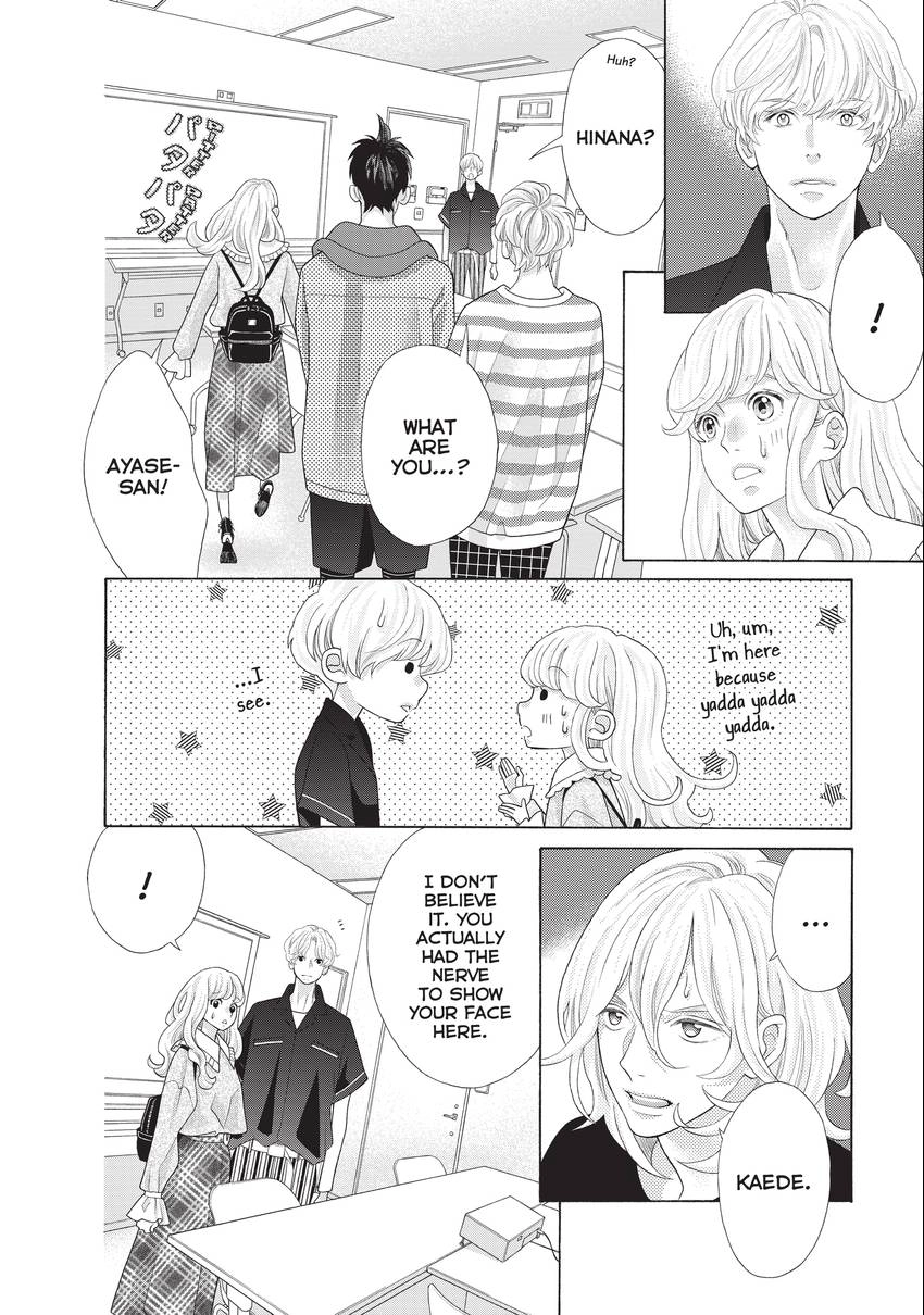 Gozen 0-ji, Kiss Shi ni Kite yo Chapter 34 page 14 - 