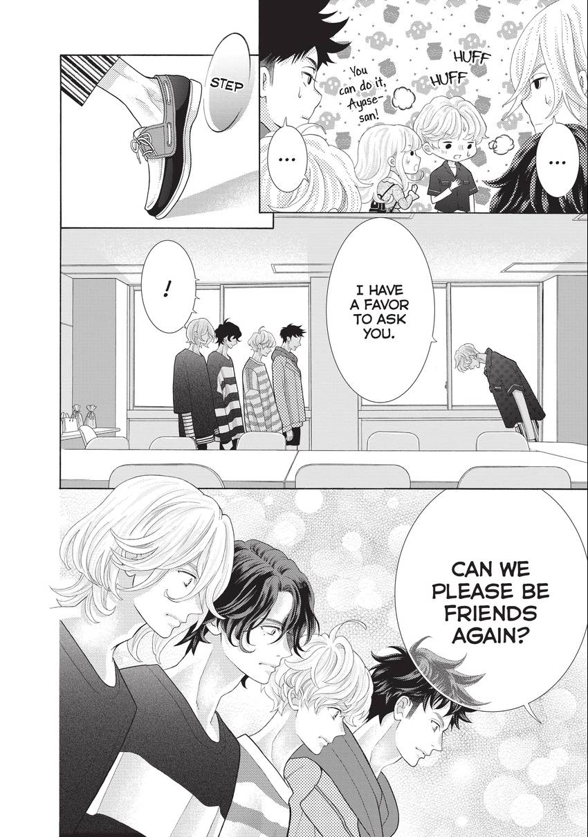 Gozen 0-ji, Kiss Shi ni Kite yo Chapter 34 page 16 - 