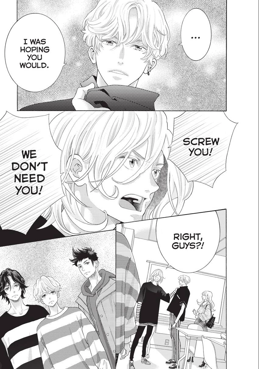 Gozen 0-ji, Kiss Shi ni Kite yo Chapter 34 page 19 - 