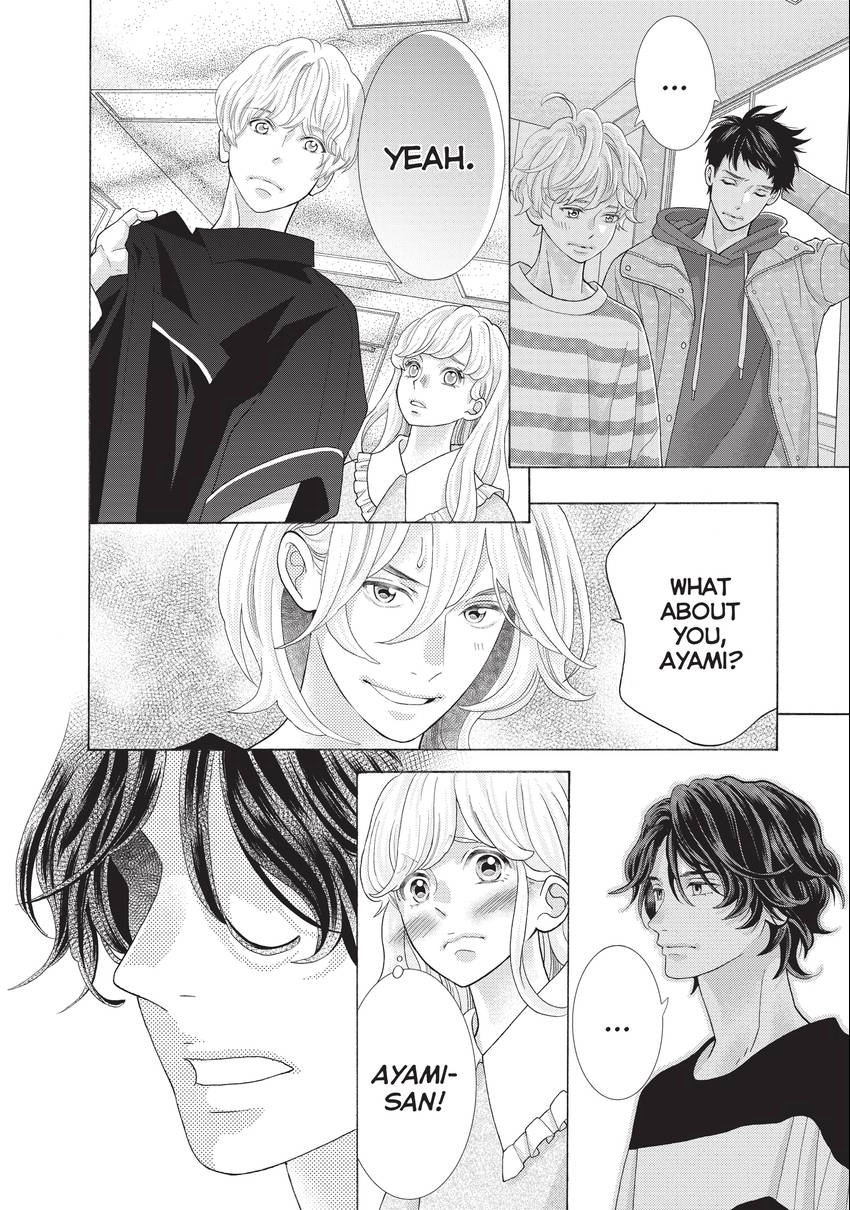 Gozen 0-ji, Kiss Shi ni Kite yo Chapter 34 page 20 - 