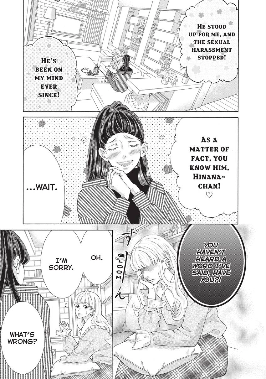 Gozen 0-ji, Kiss Shi ni Kite yo Chapter 34 page 23 - 