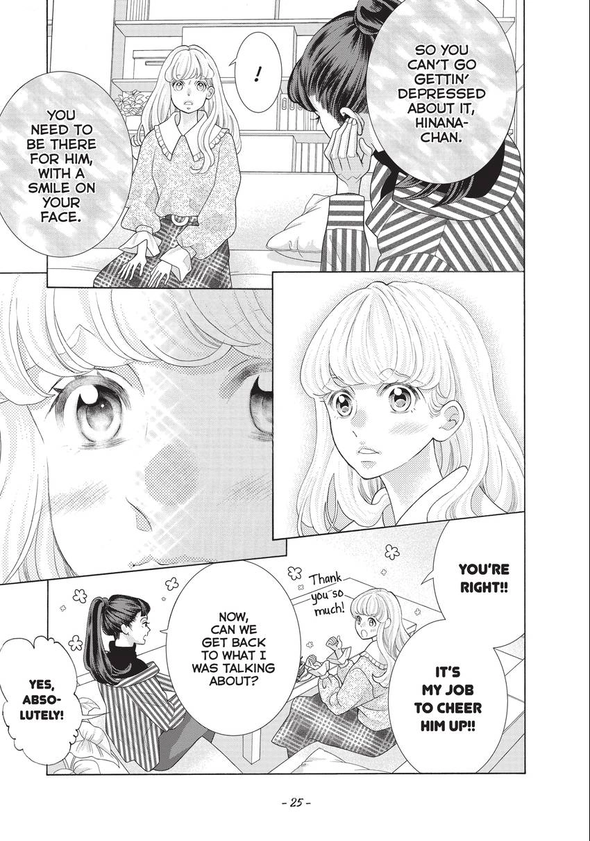 Gozen 0-ji, Kiss Shi ni Kite yo Chapter 34 page 27 - 