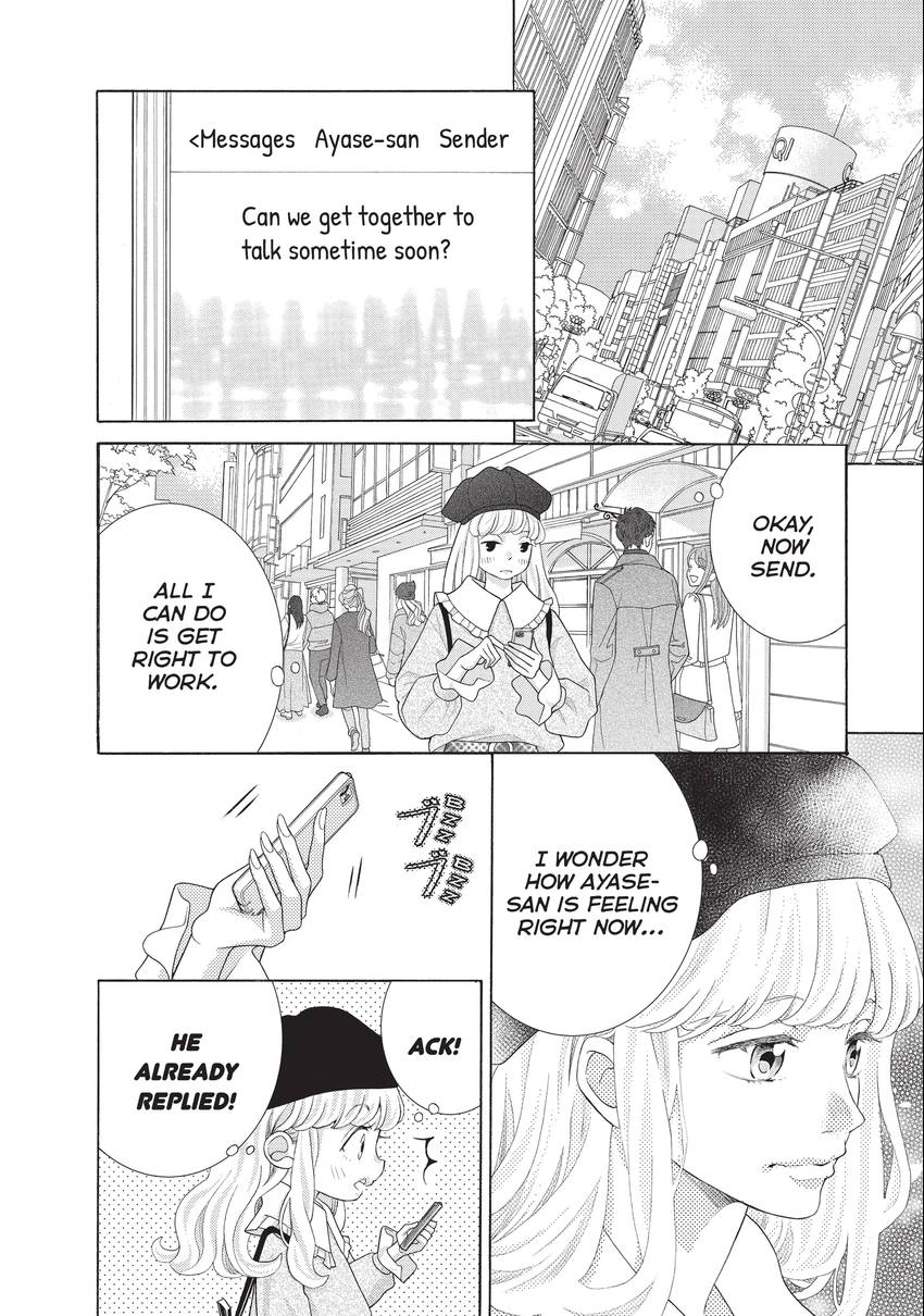 Gozen 0-ji, Kiss Shi ni Kite yo Chapter 34 page 28 - 