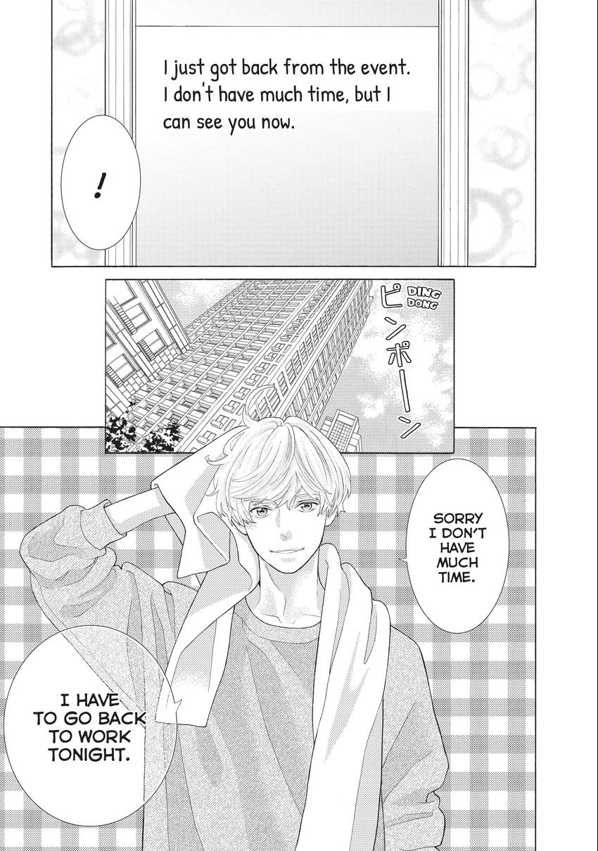 Gozen 0-ji, Kiss Shi ni Kite yo Chapter 34 page 29 - 