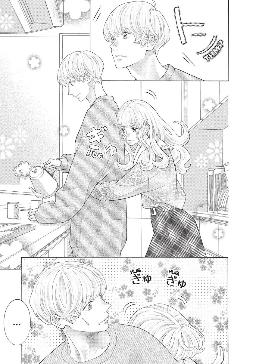Gozen 0-ji, Kiss Shi ni Kite yo Chapter 34 page 31 - 