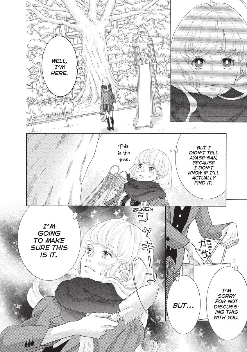 Gozen 0-ji, Kiss Shi ni Kite yo Chapter 34 page 40 - 