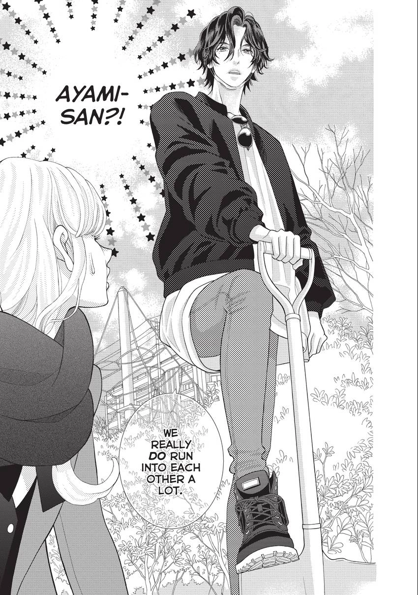 Gozen 0-ji, Kiss Shi ni Kite yo Chapter 34 page 43 - 
