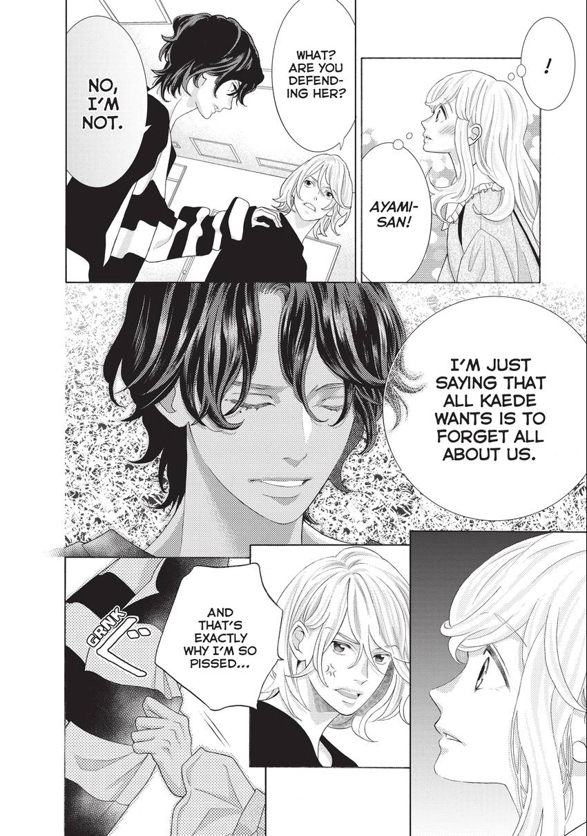 Gozen 0-ji, Kiss Shi ni Kite yo Chapter 34 page 10 - 