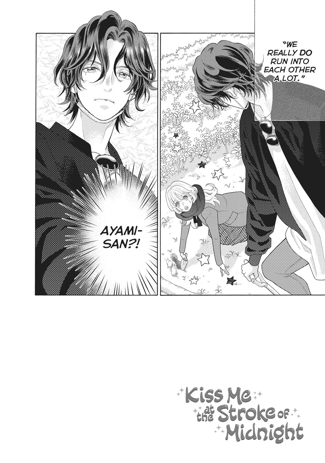 Gozen 0-ji, Kiss Shi ni Kite yo Chapter 35 page 2 - 