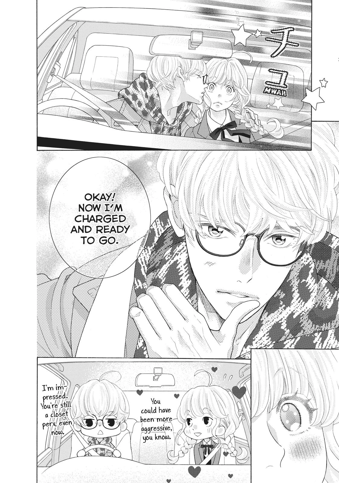 Gozen 0-ji, Kiss Shi ni Kite yo Chapter 35 page 14 - 