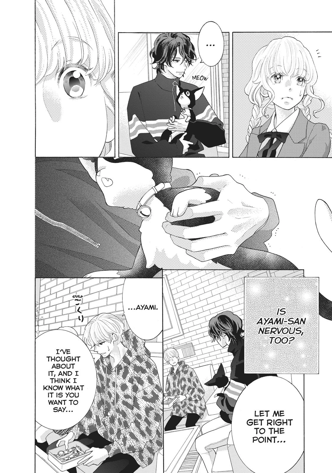 Gozen 0-ji, Kiss Shi ni Kite yo Chapter 35 page 16 - 