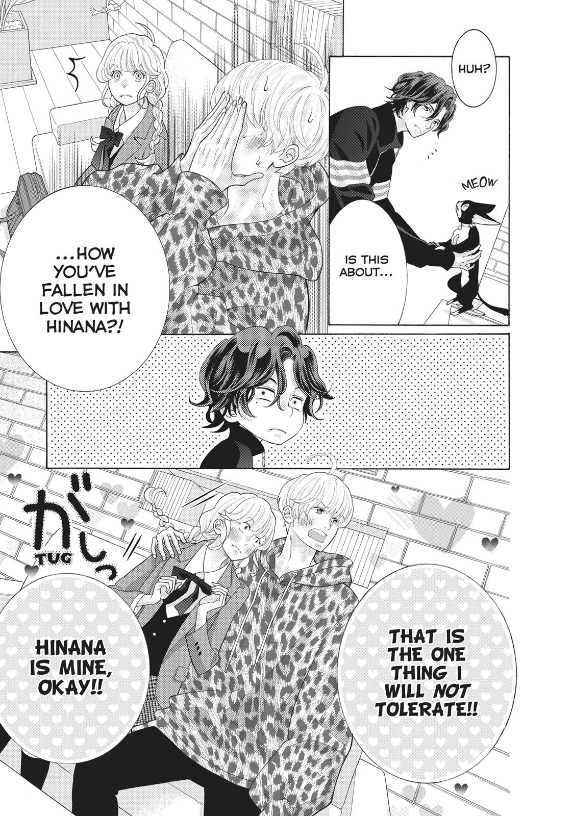 Gozen 0-ji, Kiss Shi ni Kite yo Chapter 35 page 17 - 
