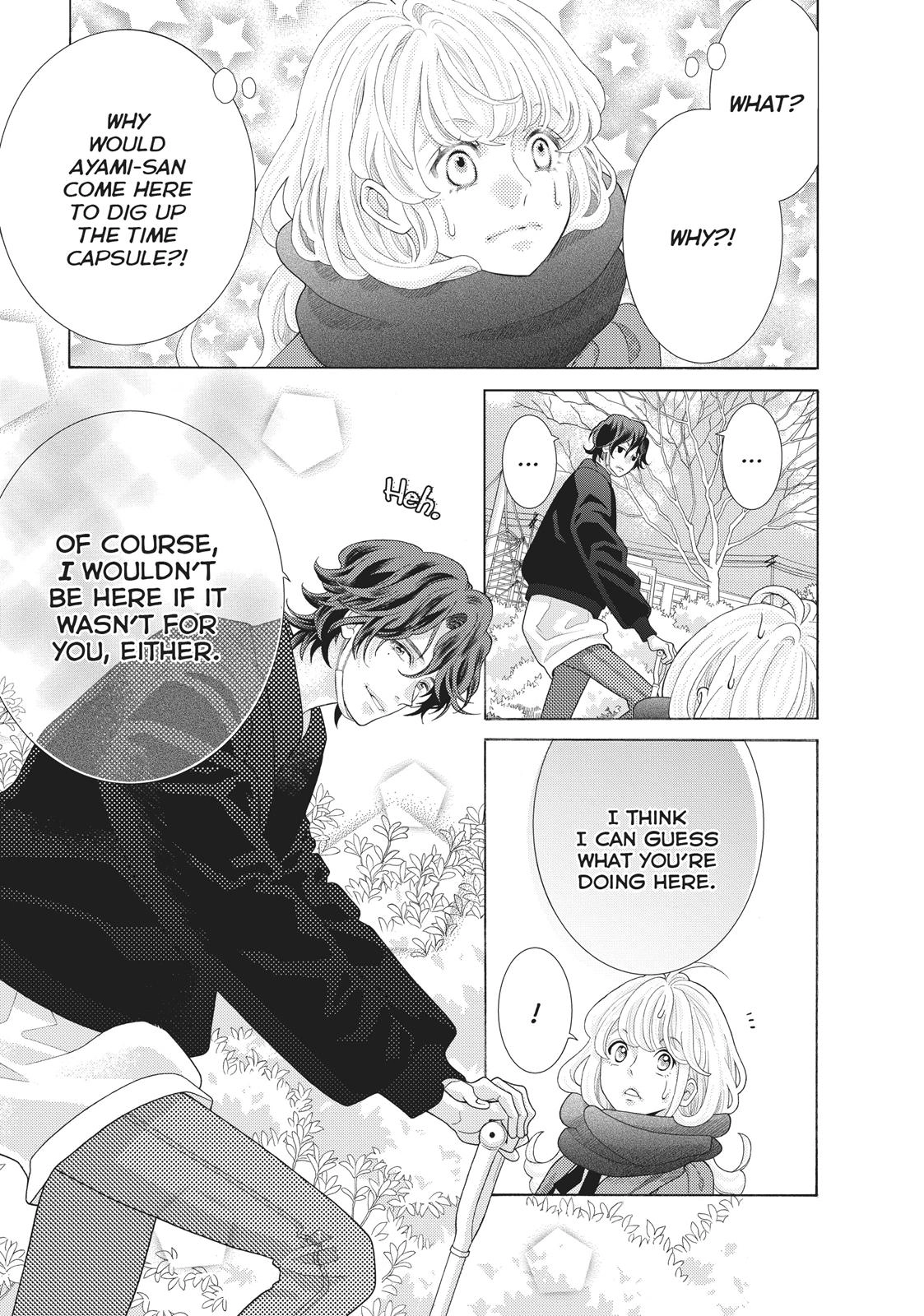Gozen 0-ji, Kiss Shi ni Kite yo Chapter 35 page 3 - 