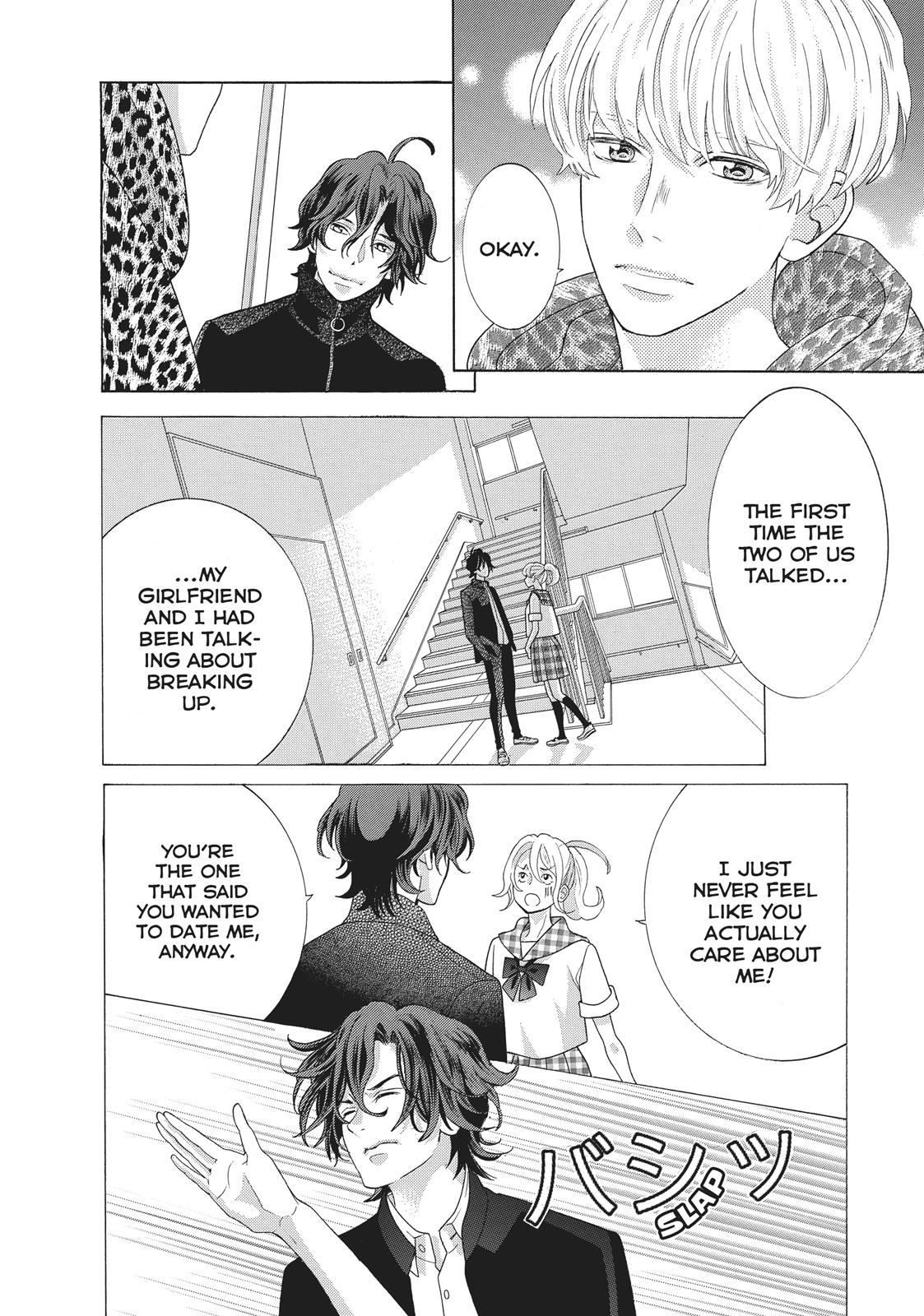 Gozen 0-ji, Kiss Shi ni Kite yo Chapter 35 page 22 - 