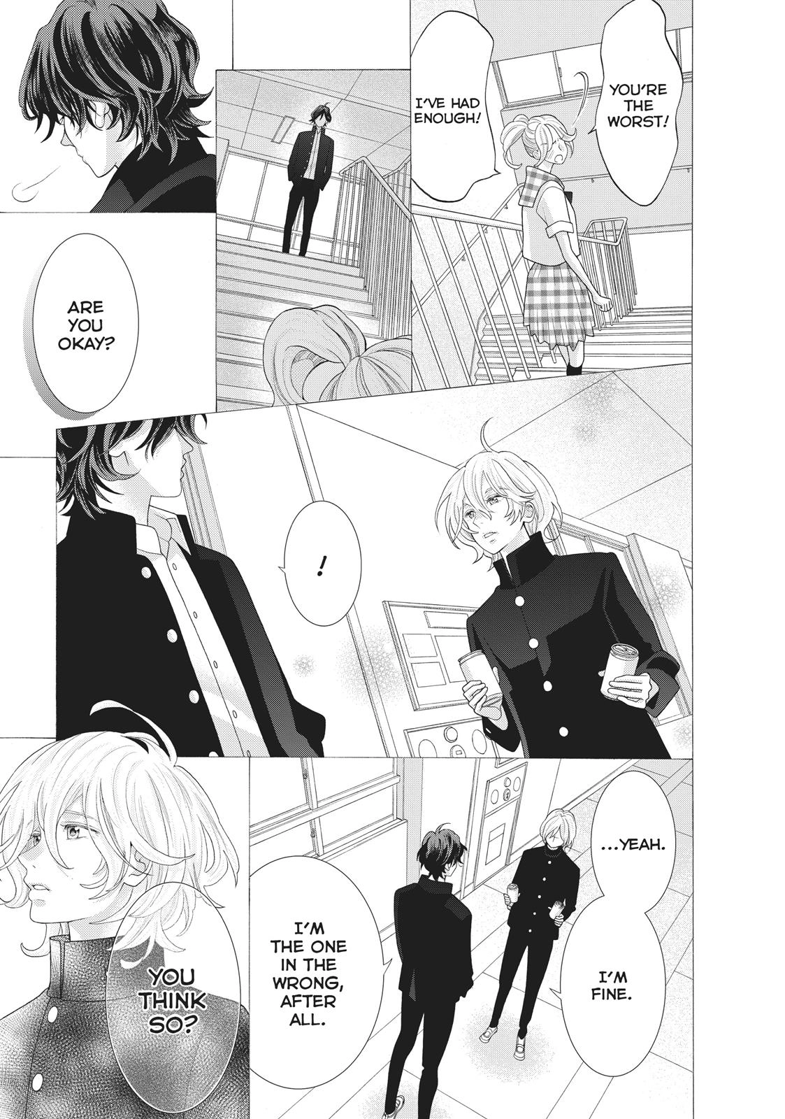 Gozen 0-ji, Kiss Shi ni Kite yo Chapter 35 page 23 - 