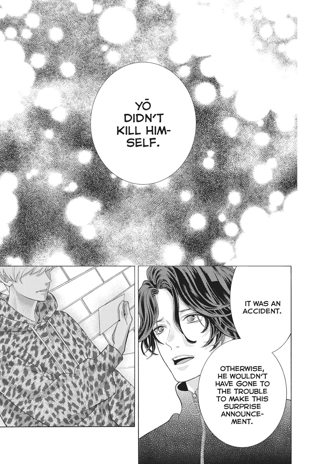 Gozen 0-ji, Kiss Shi ni Kite yo Chapter 35 page 33 - 