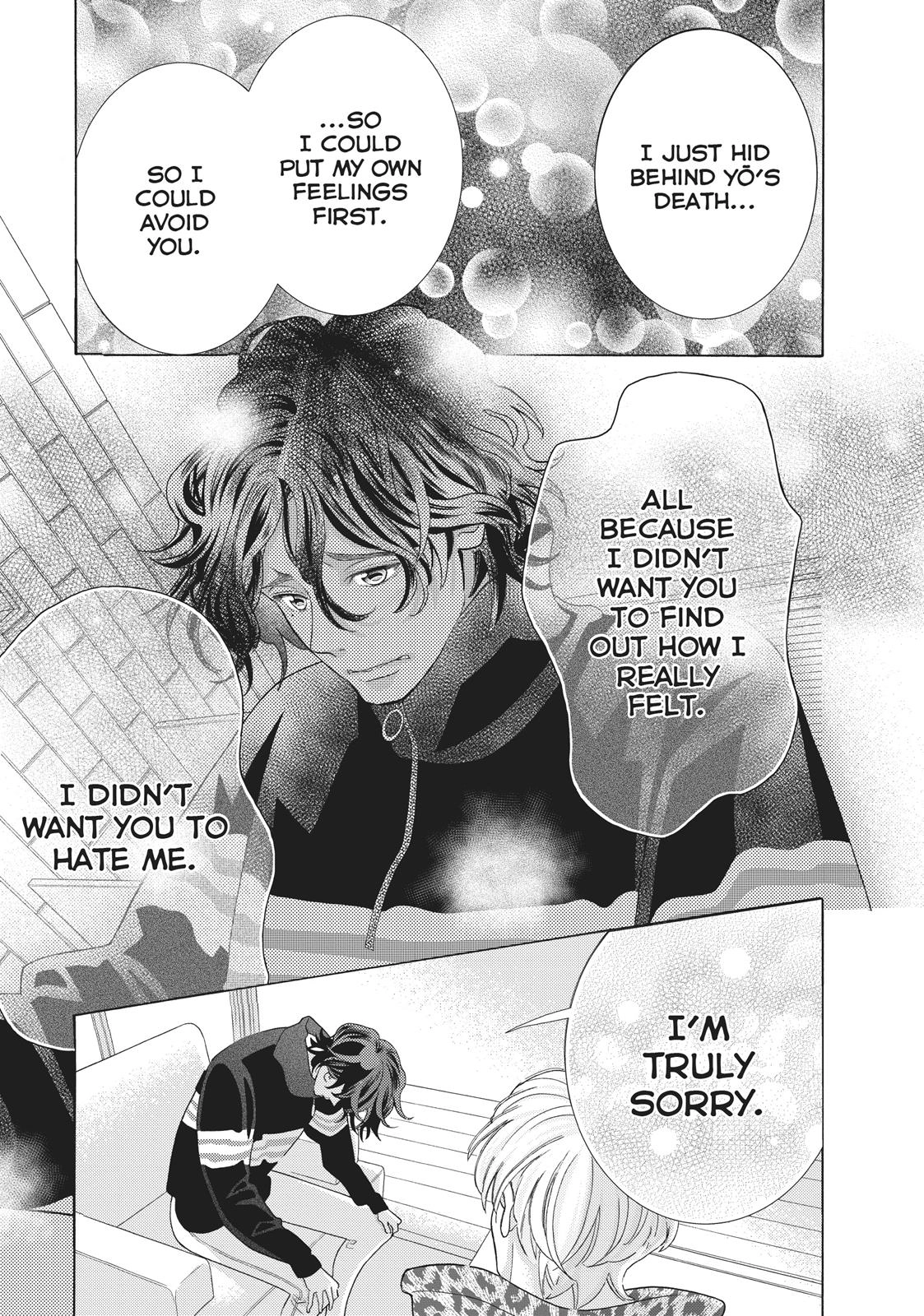 Gozen 0-ji, Kiss Shi ni Kite yo Chapter 35 page 35 - 