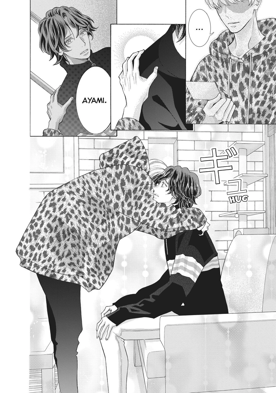Gozen 0-ji, Kiss Shi ni Kite yo Chapter 35 page 36 - 