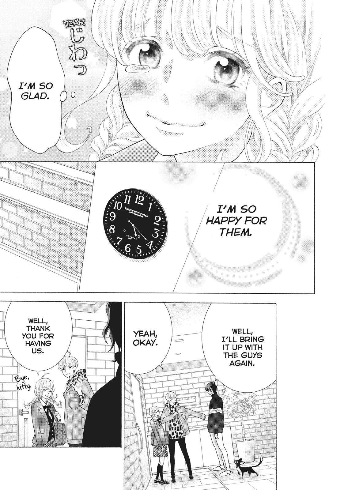 Gozen 0-ji, Kiss Shi ni Kite yo Chapter 35 page 39 - 