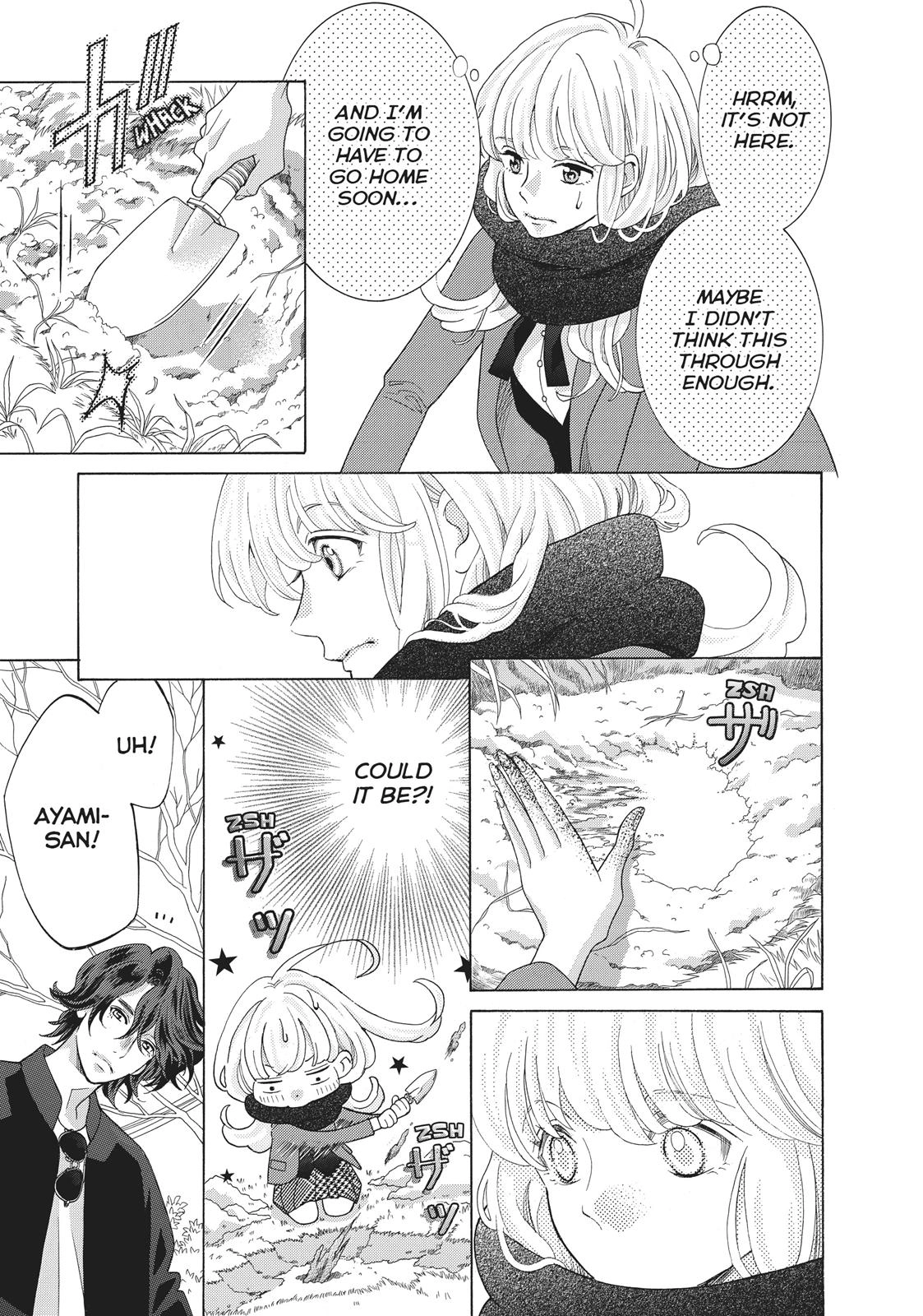 Gozen 0-ji, Kiss Shi ni Kite yo Chapter 35 page 5 - 