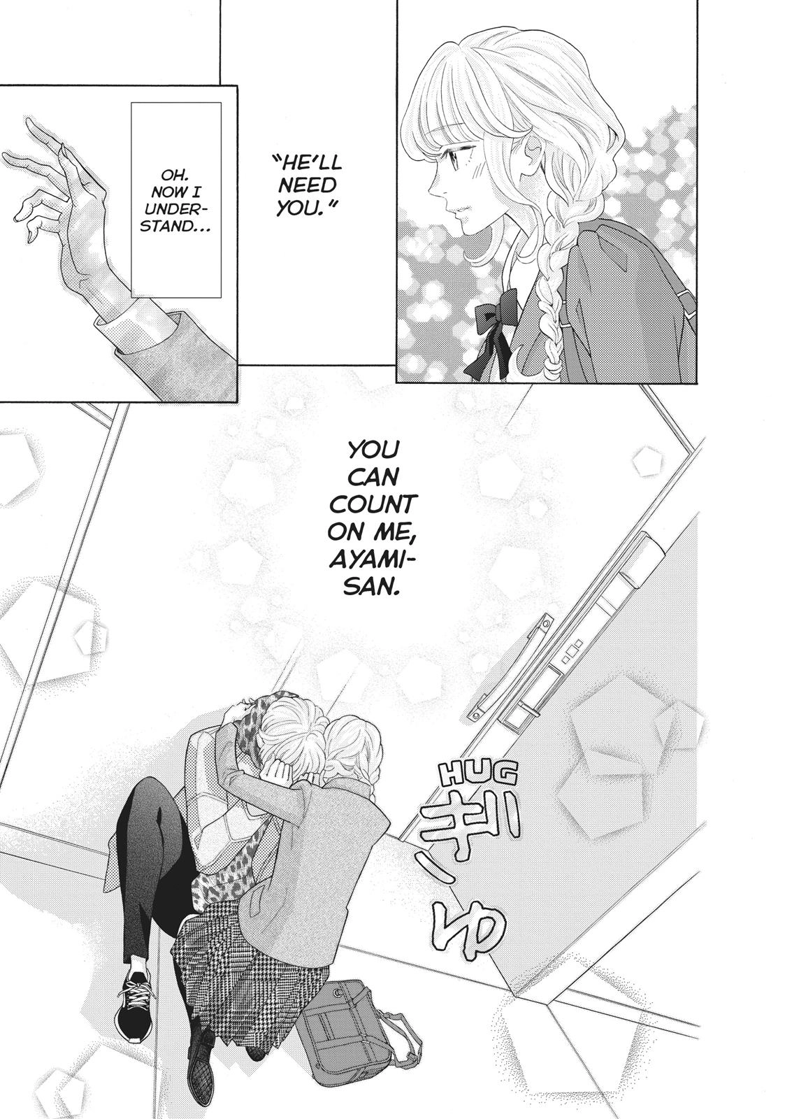Gozen 0-ji, Kiss Shi ni Kite yo Chapter 35 page 43 - 