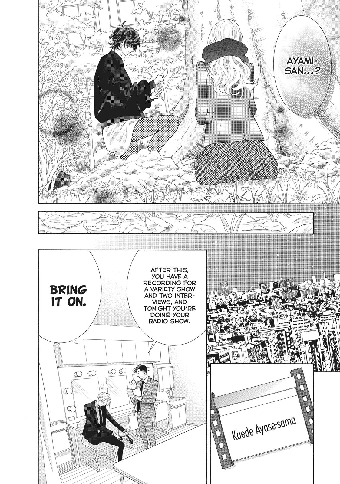 Gozen 0-ji, Kiss Shi ni Kite yo Chapter 35 page 10 - 