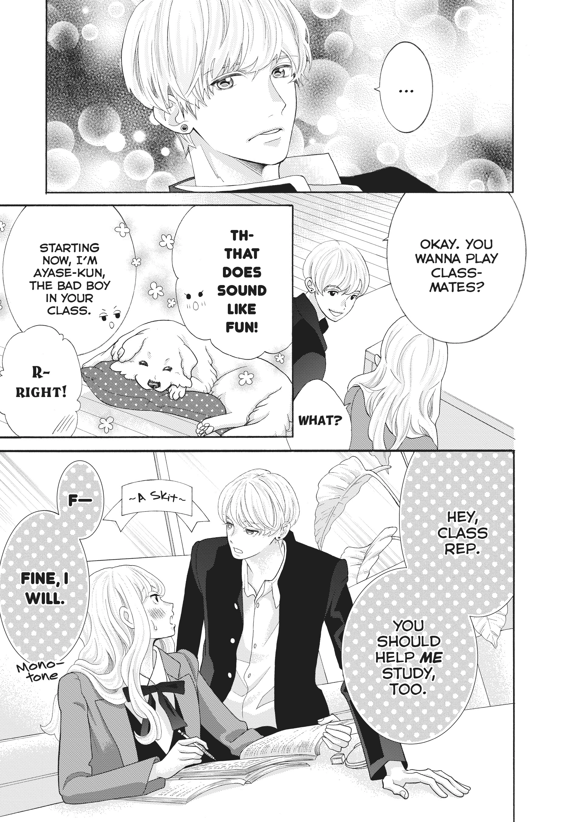 Gozen 0-ji, Kiss Shi ni Kite yo Chapter 36.1 page 11 - 