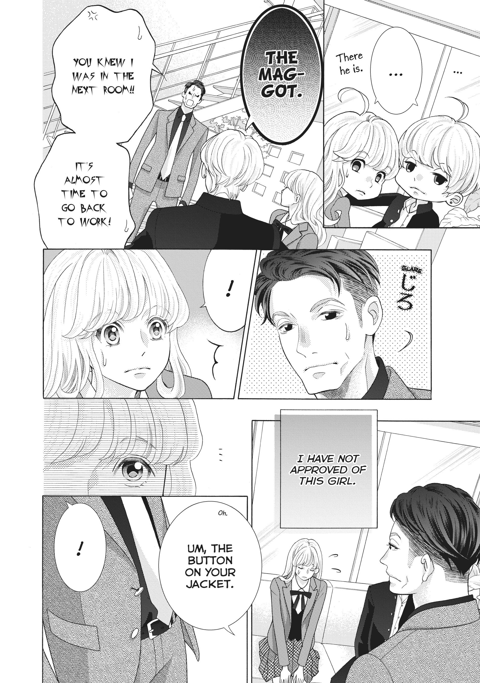 Gozen 0-ji, Kiss Shi ni Kite yo Chapter 36.1 page 16 - 