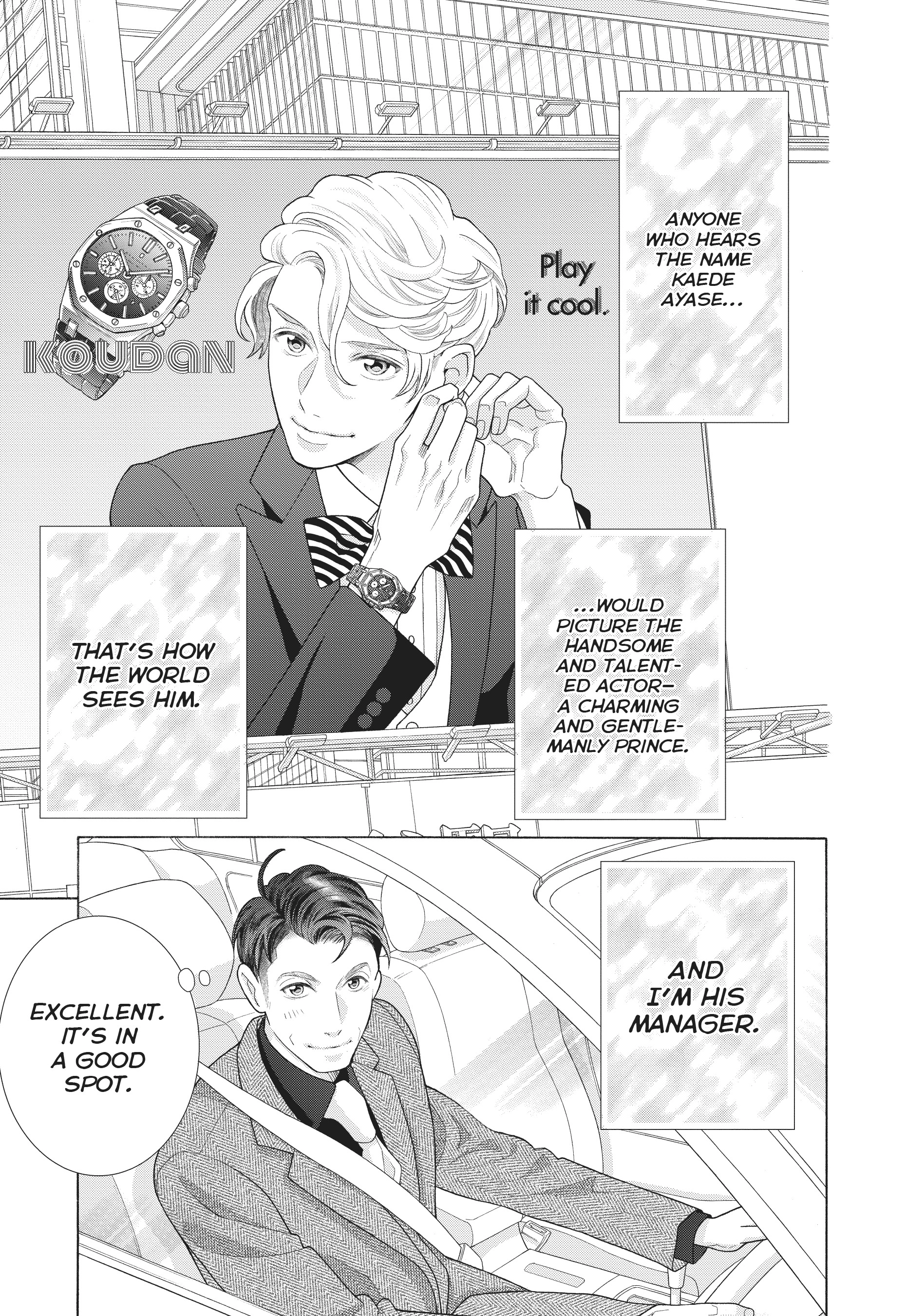Gozen 0-ji, Kiss Shi ni Kite yo Chapter 36.1 page 3 - 