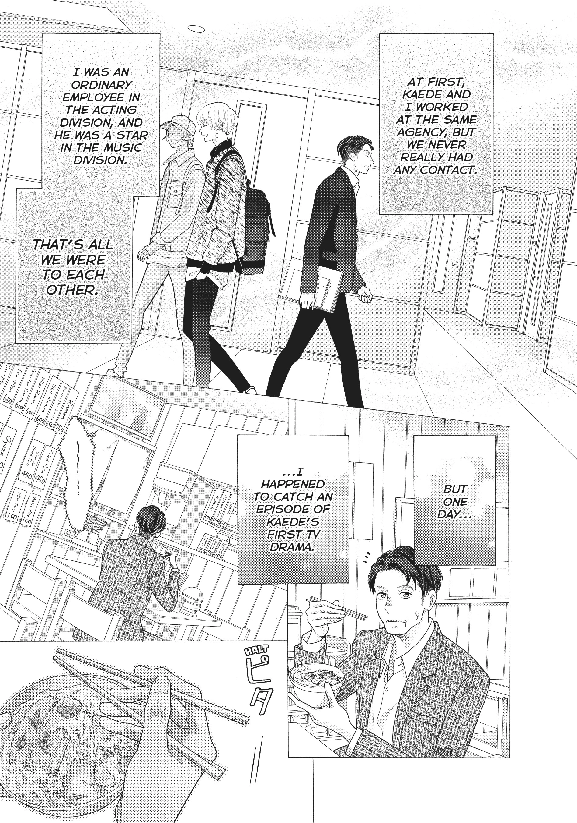 Gozen 0-ji, Kiss Shi ni Kite yo Chapter 36.1 page 21 - 