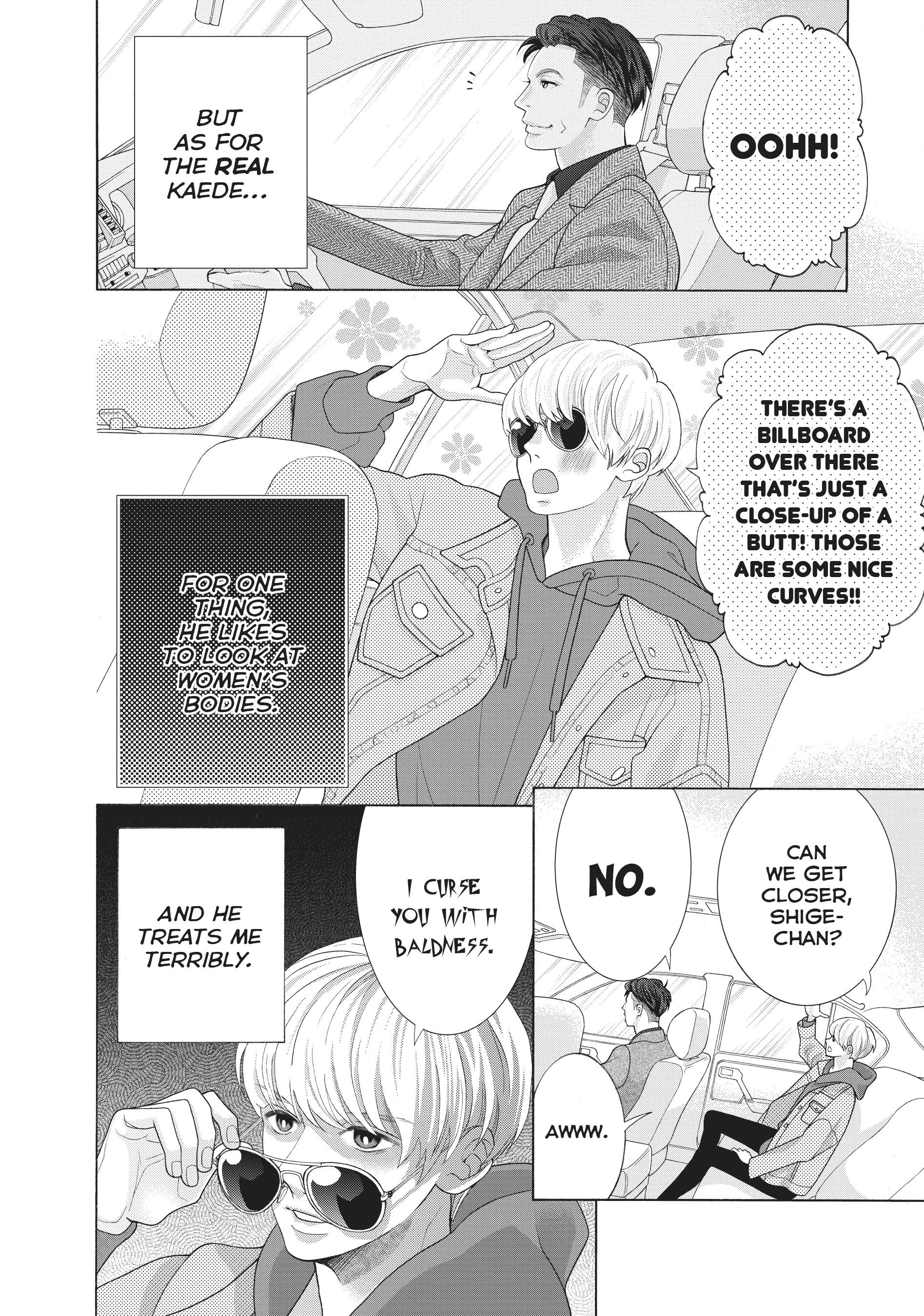 Gozen 0-ji, Kiss Shi ni Kite yo Chapter 36.1 page 4 - 