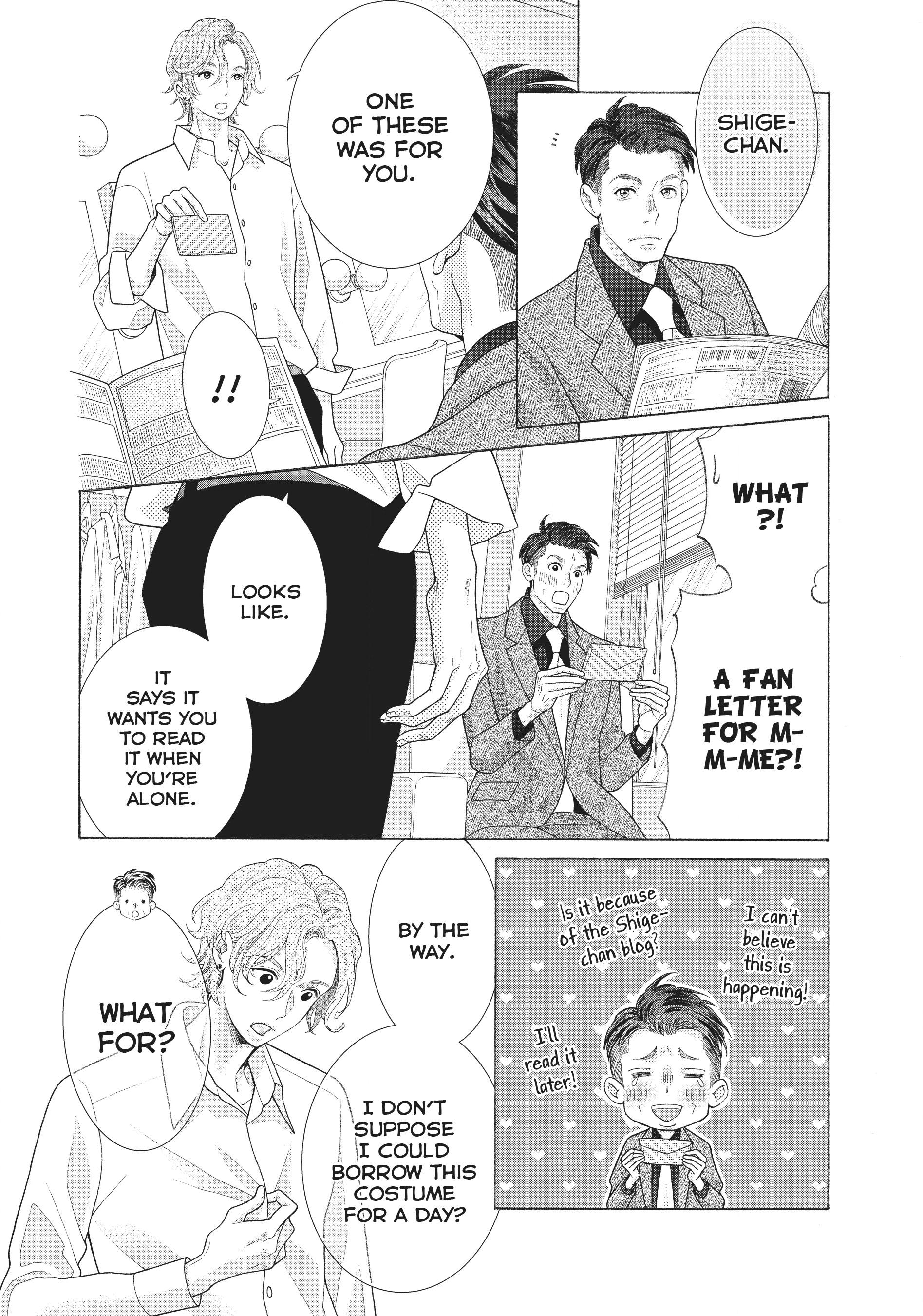 Gozen 0-ji, Kiss Shi ni Kite yo Chapter 36.1 page 8 - 