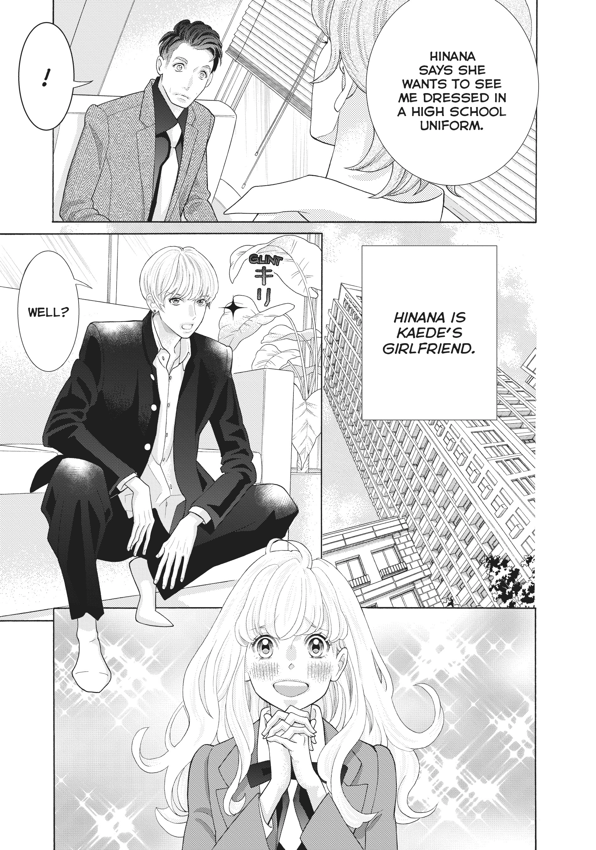 Gozen 0-ji, Kiss Shi ni Kite yo Chapter 36.1 page 9 - 